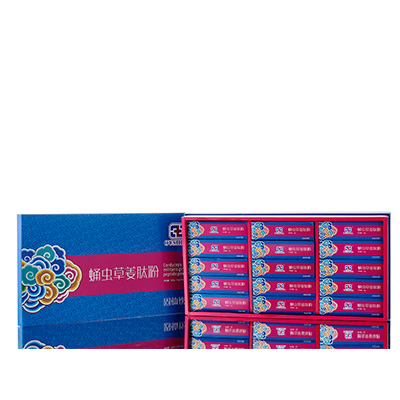 郧西调经养气汤