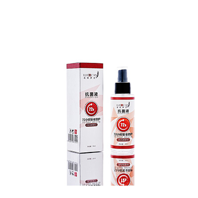 郧西母婴防护喷雾