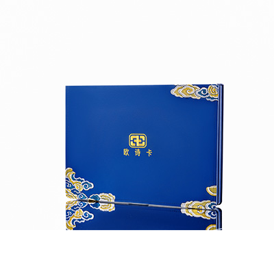 郧西产后修复调理套