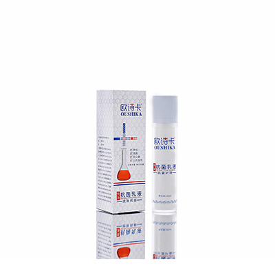 郧西多用途抗菌乳液